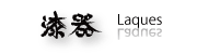 Laque