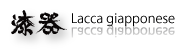 Lacca giapponese