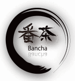 Bancha und regionale Tees