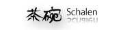 Schalen