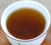 Kuki Hoji Cha aus Hon-Yama