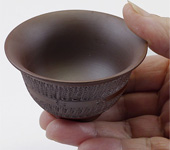 Banko-yaki cup by Tachi Masaki, 80 ml (2.7 oz)