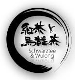 Schwarztee & Wulong