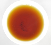 Black tea from Ureshino, Fuji-kaori, second flush 2017