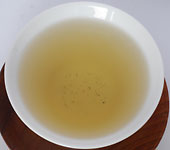 Kama-iri cha de Ureshino, cultivar Benifûki