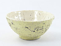 Breite gelbe Tasse von Katuse Kazuhiro