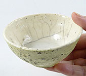 Breite gelbe Tasse von Katuse Kazuhiro