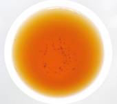 Black tea from Kawane, Kôshun cultivar
