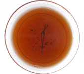 Hoji-cha di Shimizu