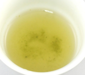 Gyokuro de Uji, Uji-Shirakawa, cultivar Samidori
