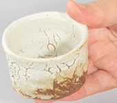Hagi-yaki cup