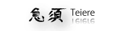 Teiere