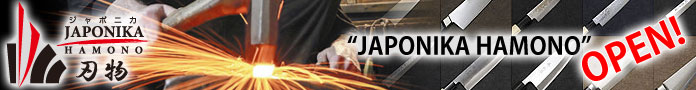 Japonika Hamono
