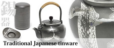 Japanese tinware