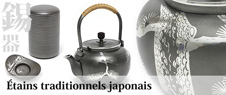 Japanese tinware