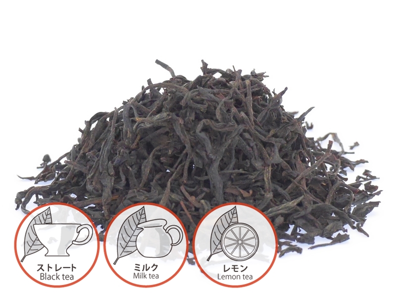 Black tea from Shimada, Benifûki cultivar, 1st flush 50g