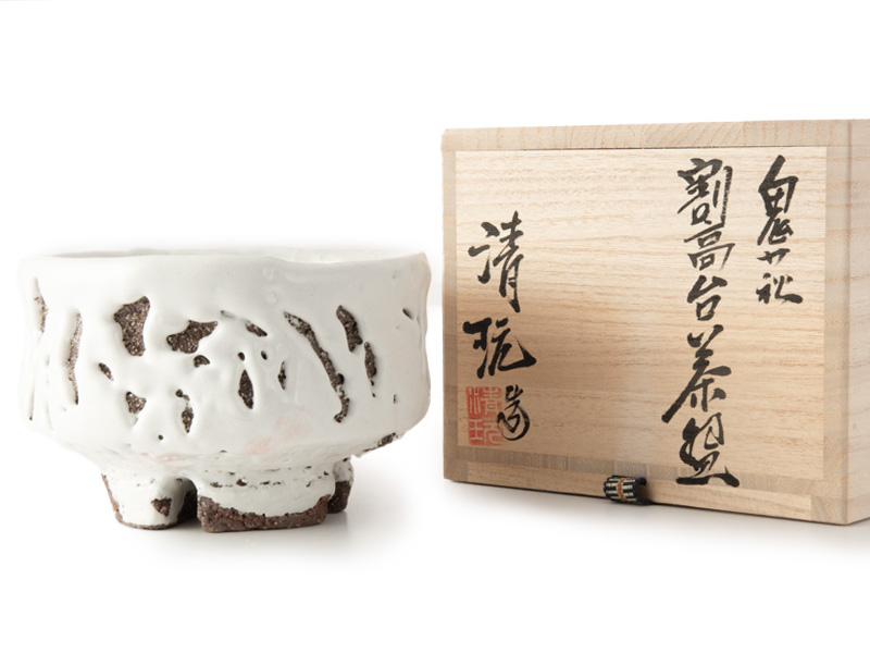 Tea Utensils Matcha Bowl Oil Shizuku Tenmoku With Tankosha Double Box Tanko  Mark