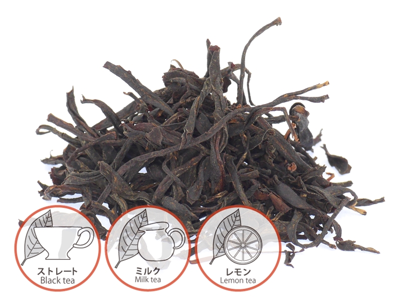 Black tea from Shimada, Benifûki cultivar, 2nd flush 50g