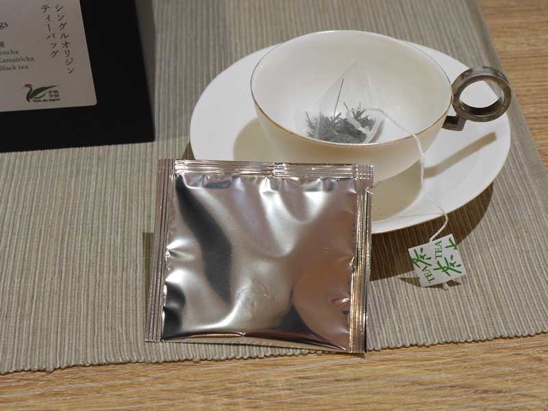 Single origin tea bag 10 bags (5 teas x 2 bags) [CHA-00-001-TBG 