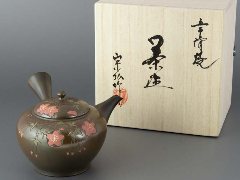 Tokoname-yaki kyûsu teapot by Sôkô 280 ml [POT-65-049-0280 