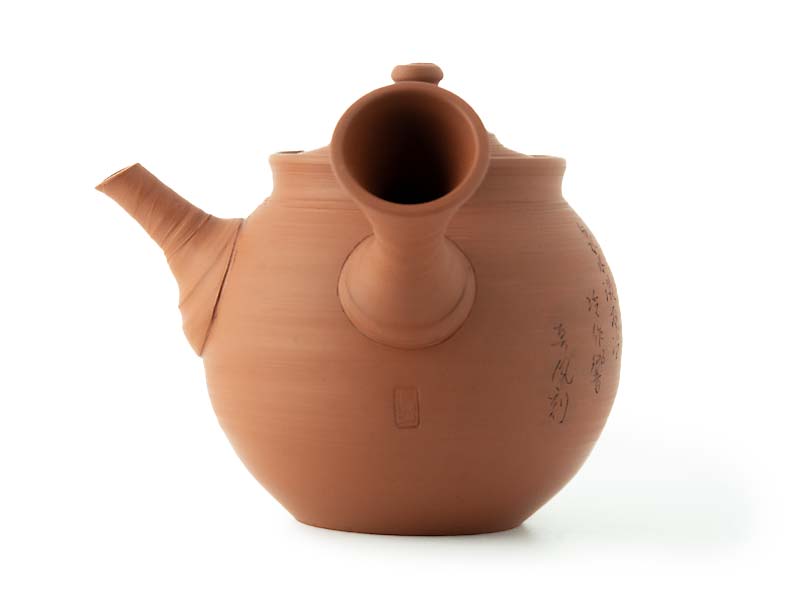 Tokoname-yaki kyûsu teapot by Murakoshi Fûgetsu, 270 ml [POT-65 