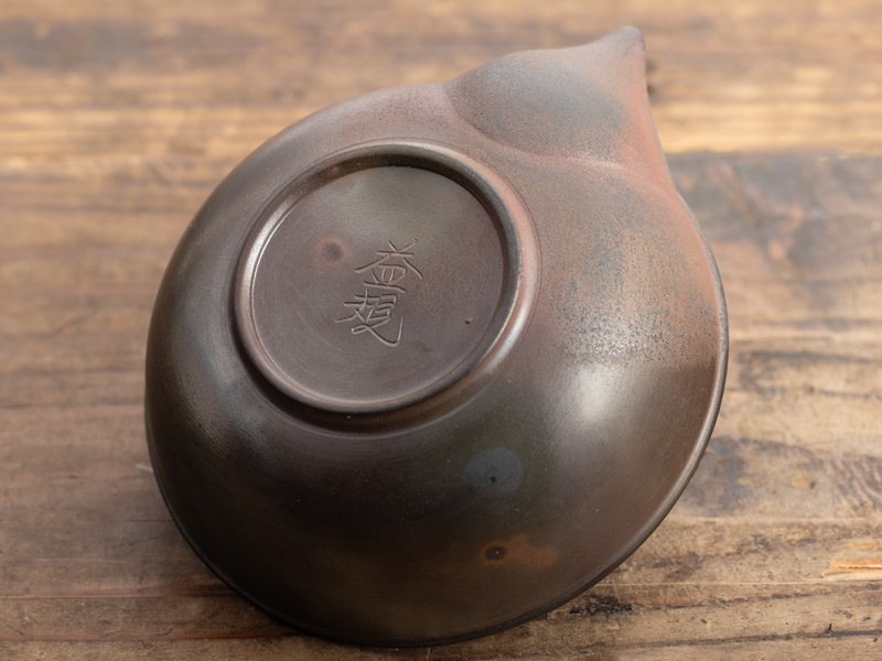 宝瓶 常滑産 村田益規 作 70 ml [POT-78-008-0070] - 36,670円 : 青鶴