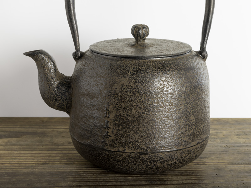 Ikenaga tetu Nambu Cast iron Tetsubin Kettle - Globalkitchen Japan