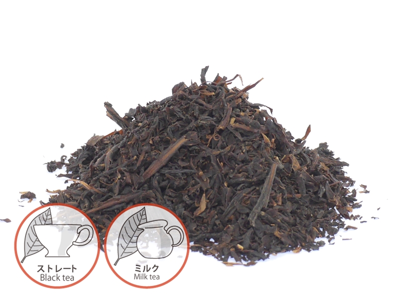 Black tea from Nearai, Karabeni 2nd flush, vintage 2020 50g