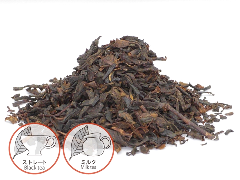 Black tea from Nearai, Karabeni 2nd flush, vintage 2018 50g