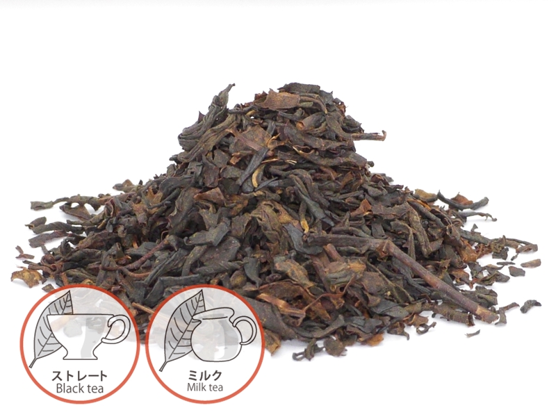 Black tea from Nearai, Karabeni 2nd flush, vintage 2020 50g