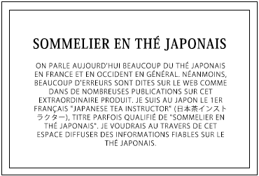 SOMMELIER EN THÉ JAPONAIS blog
