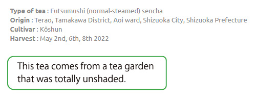 被覆していない場合の表示