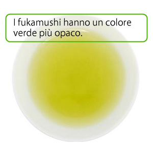 深蒸し煎茶