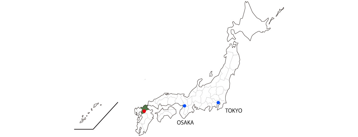 Yame (Fukuoka)