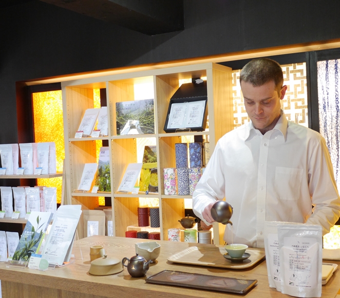about thes du japonconse adipisicing  shop now!