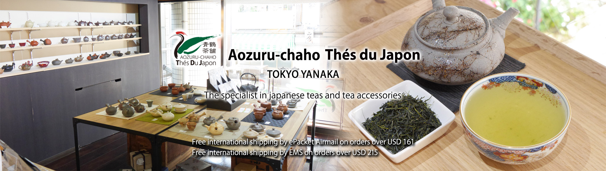 Welcome to Thés du Japon