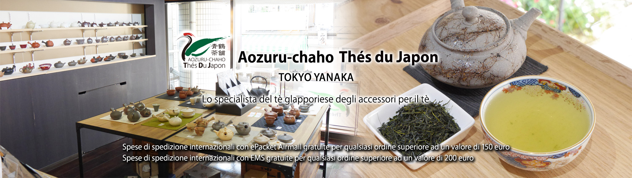 Welcome to Thés du Japon