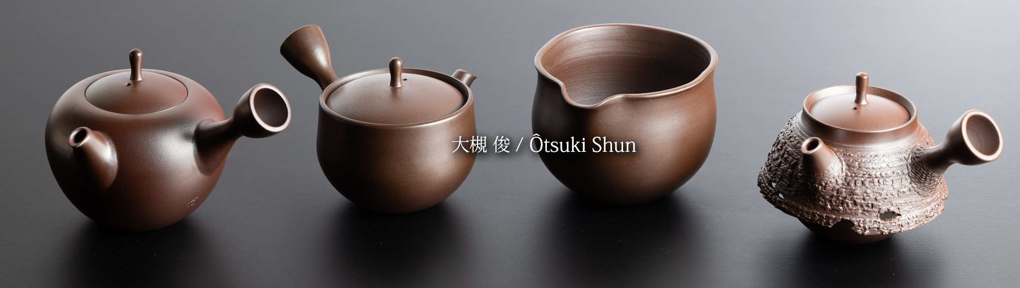 Ôtsuki Shun