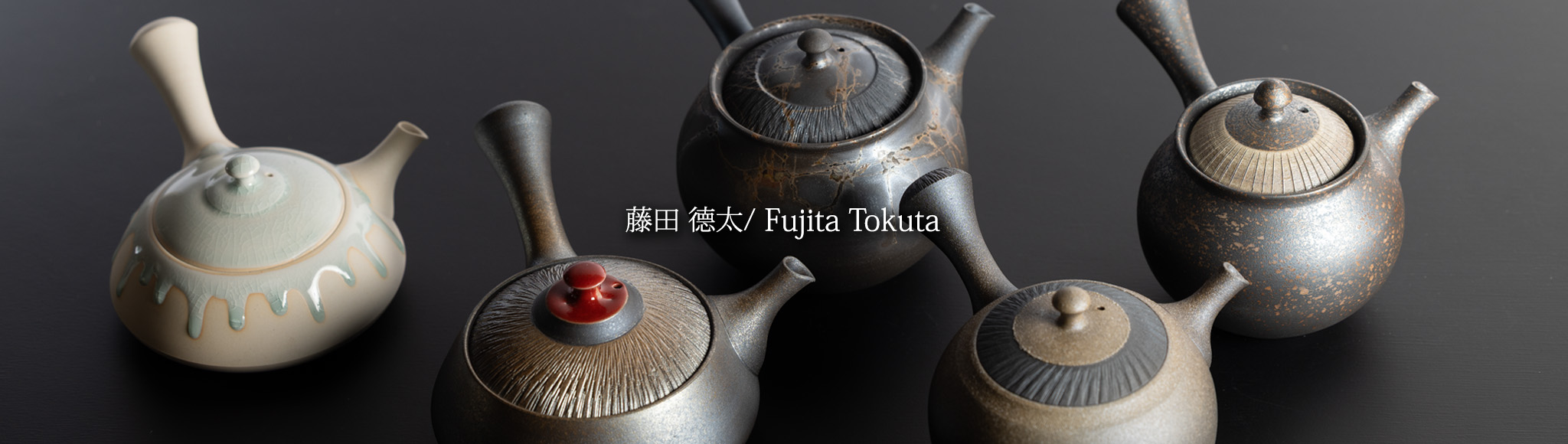 Fujita Tokuta