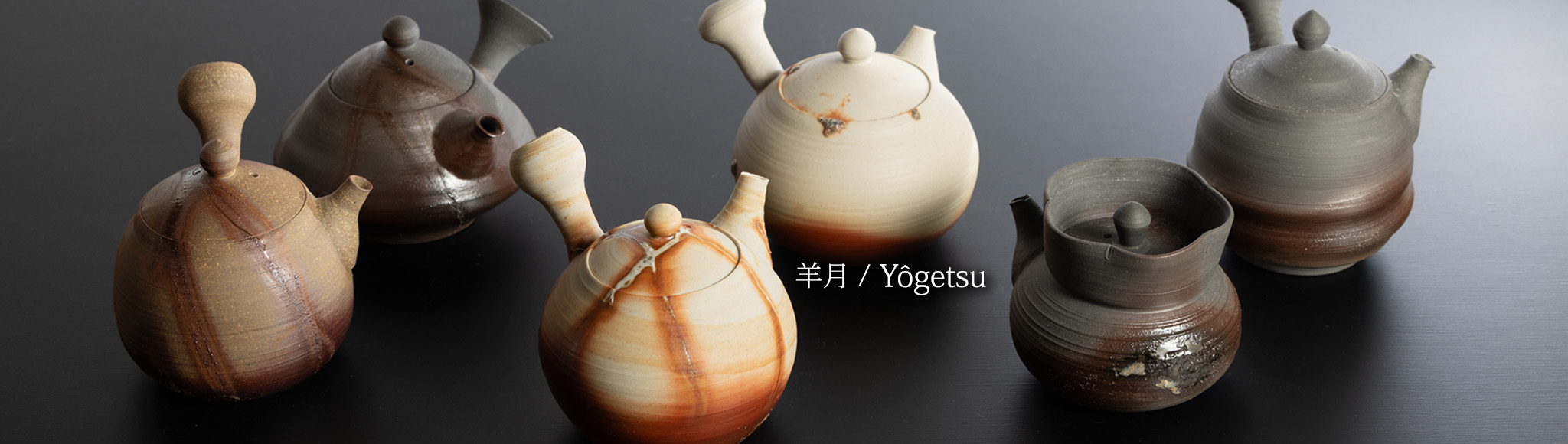 Yôgetsu