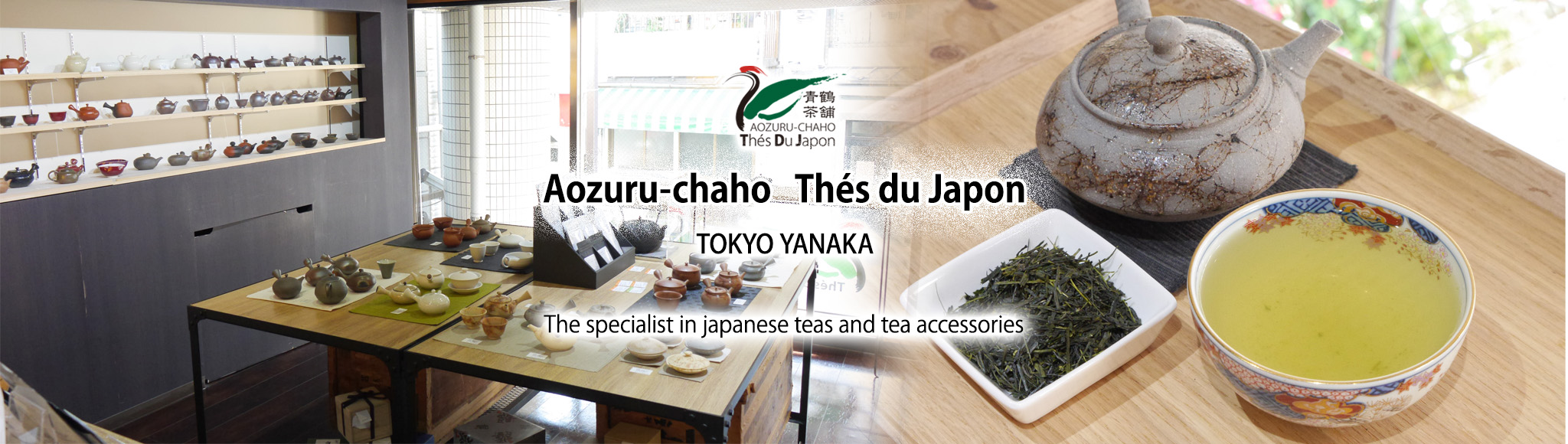 Welcome to Thés du Japon