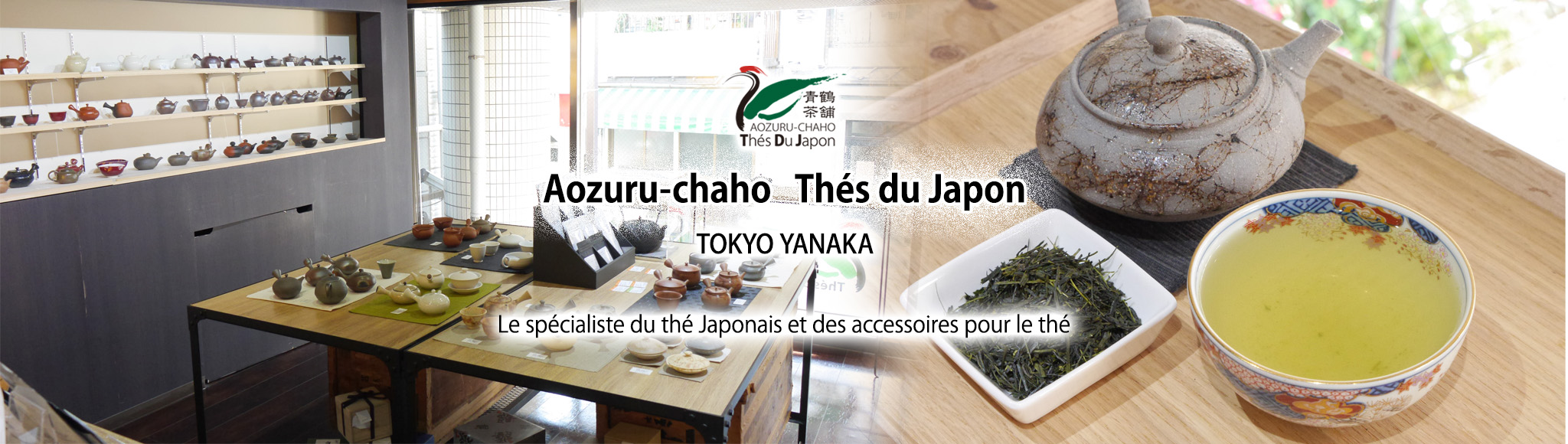 Welcome to Thés du Japon