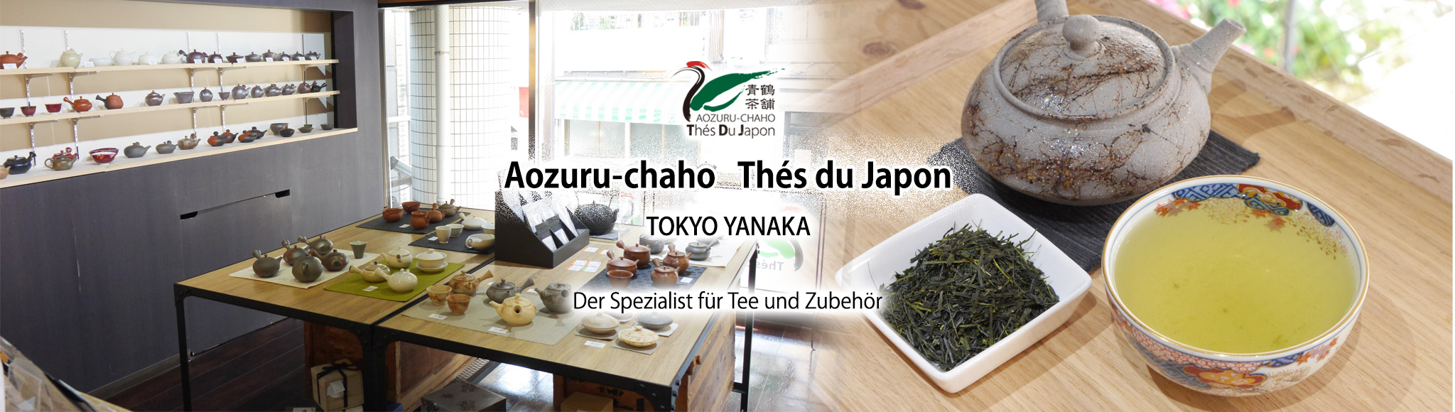 Welcome to Thés du Japon