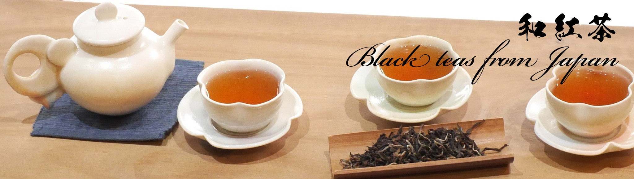 Black teas from Japan