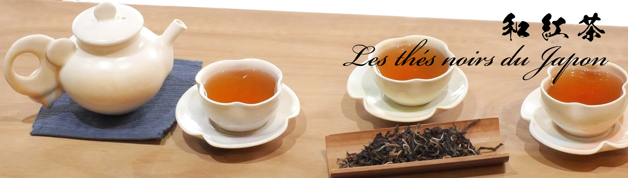Les thés noirs du Japon