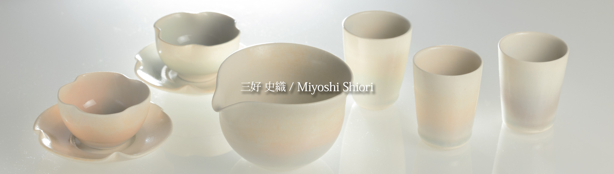 Miyoshi Shiori