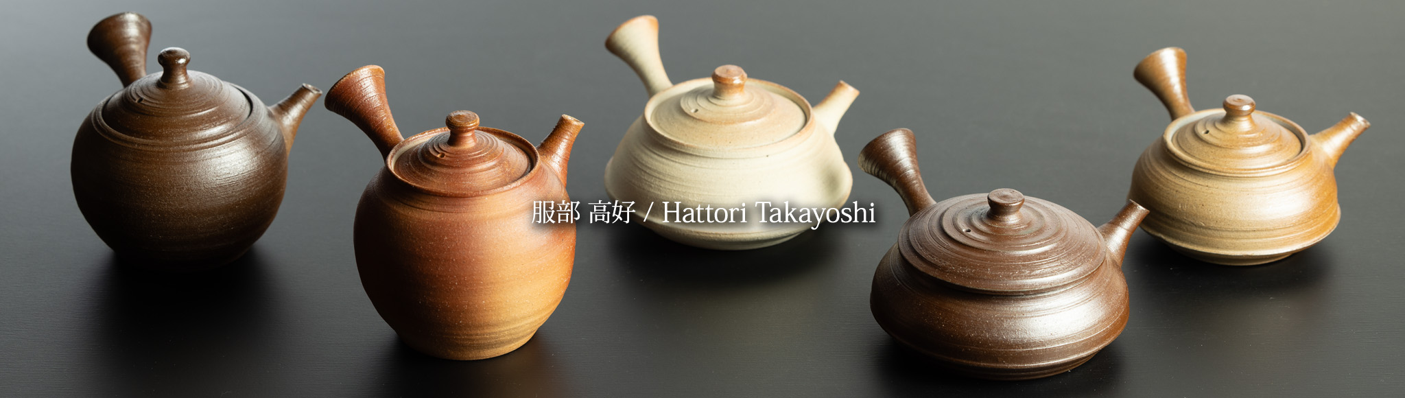 Hattori Takayoshi