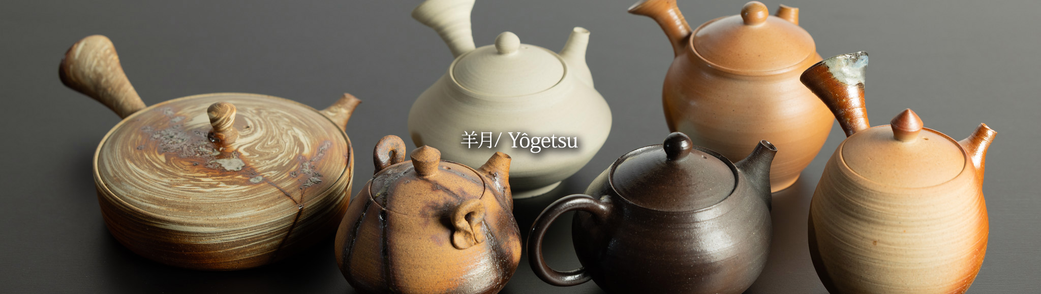 Yôgetsu