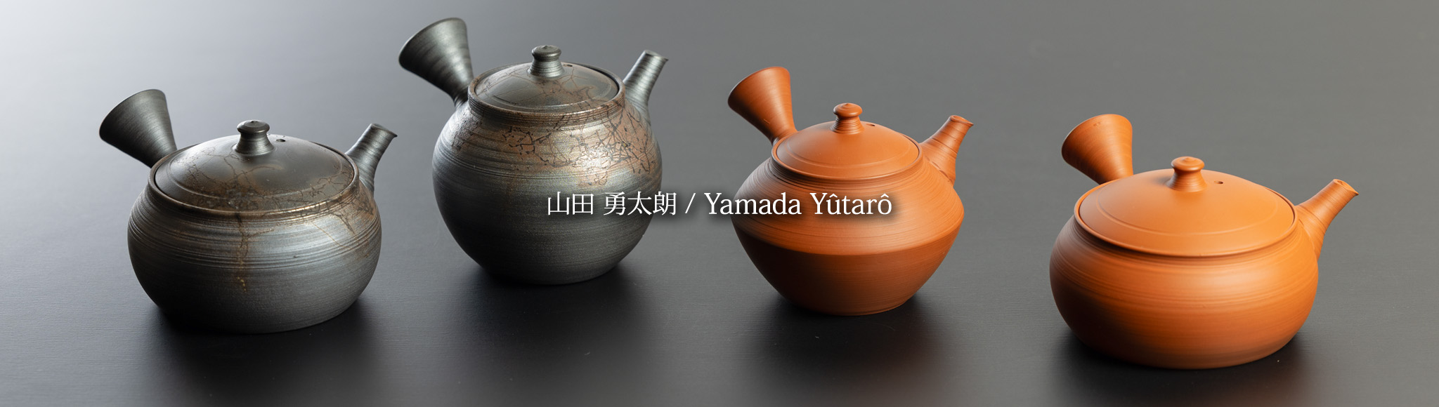 Yamada Yûtarô